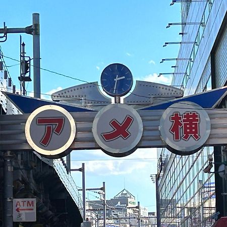 Hotel Crystal 大人専用 Prefektura Tokio Exteriér fotografie